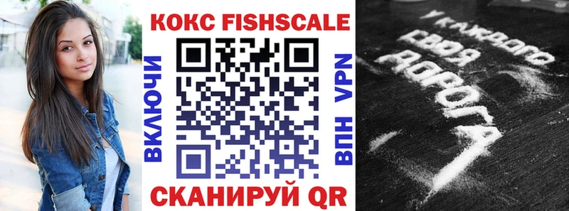Наркотические вещества Балабаново Альфа ПВП МЕФ Галлюциногенные грибы Конопля Гашиш
