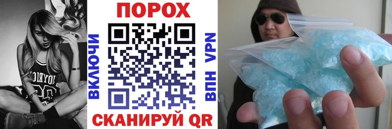Amphetamine Розовый MEGA как зайти Балабаново что такое