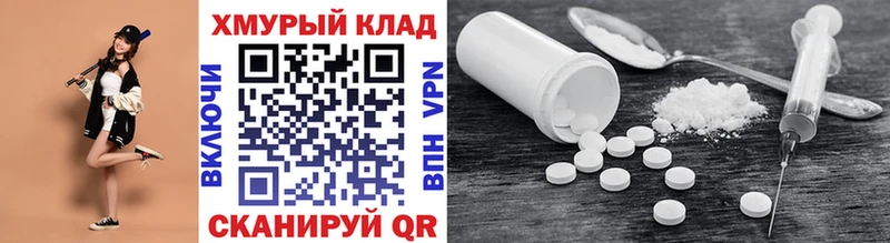 Героин афганец купить наркотики сайты mega маркетплейс Балабаново
