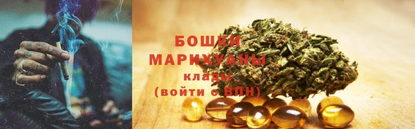 дурь Балабаново