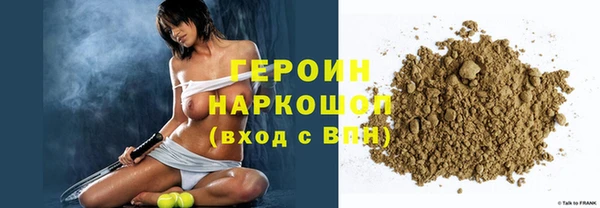 дурь Балабаново