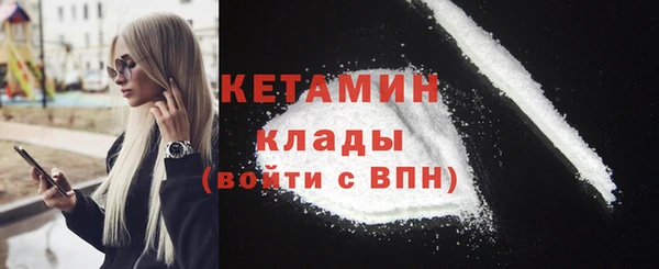 гидропоника Россошь