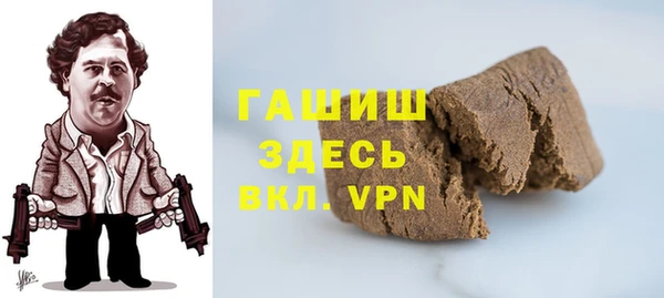 экстази Баксан