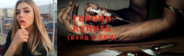 дурь Балабаново