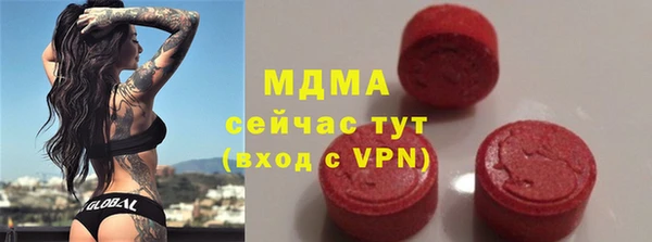 дурь Балабаново