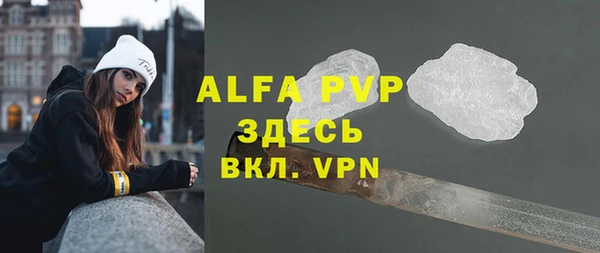 экстази Баксан