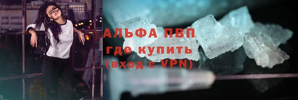 дурь Балабаново