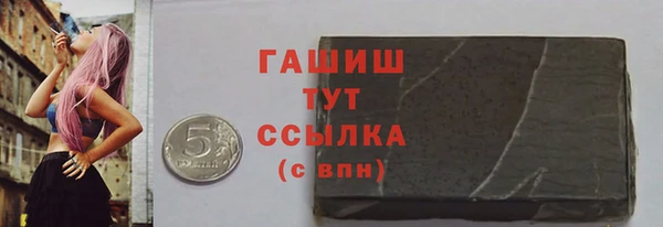 дурь Балабаново
