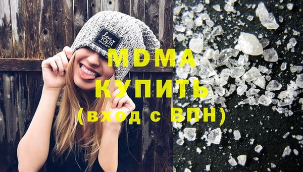 дурь Балабаново