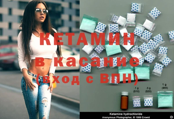 экстази Баксан
