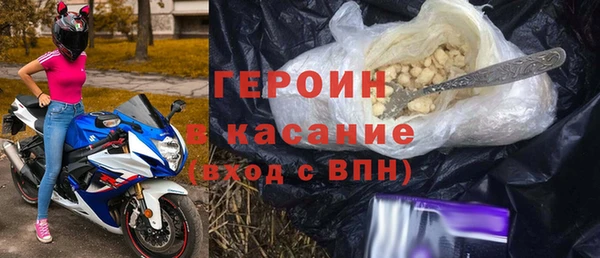 дурь Балабаново