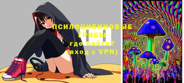 дурь Балабаново