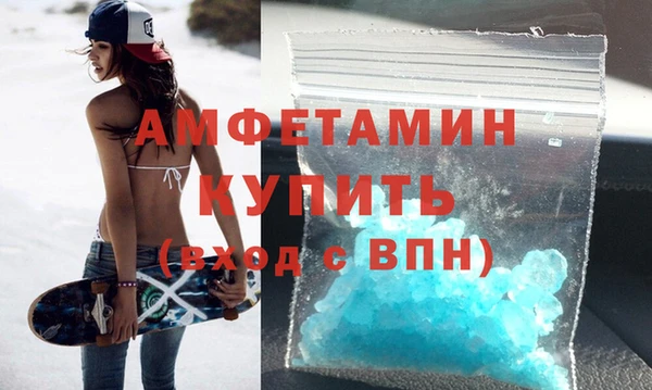дурь Балабаново