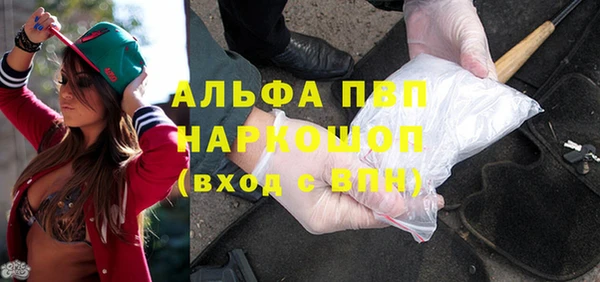 экстази Баксан