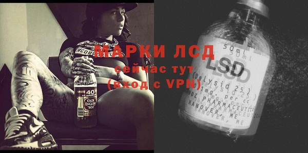 дурь Балабаново