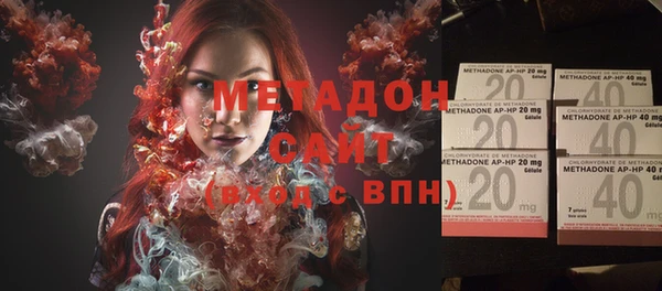 экстази Баксан