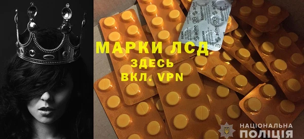 дурь Балабаново