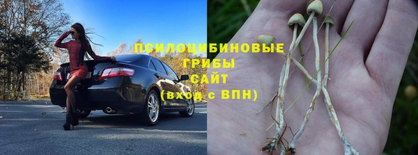 дурь Балабаново