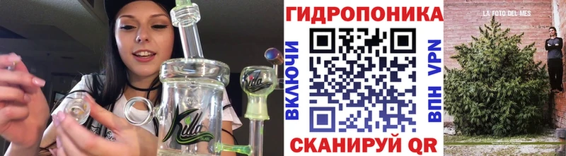 Бошки марихуана SATIVA & INDICA Балабаново